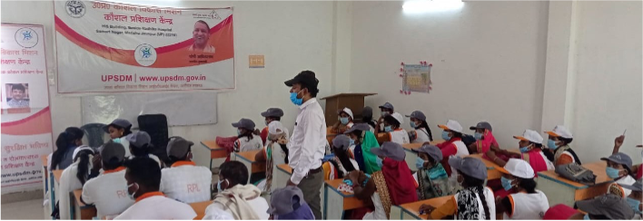 Skill Training Class